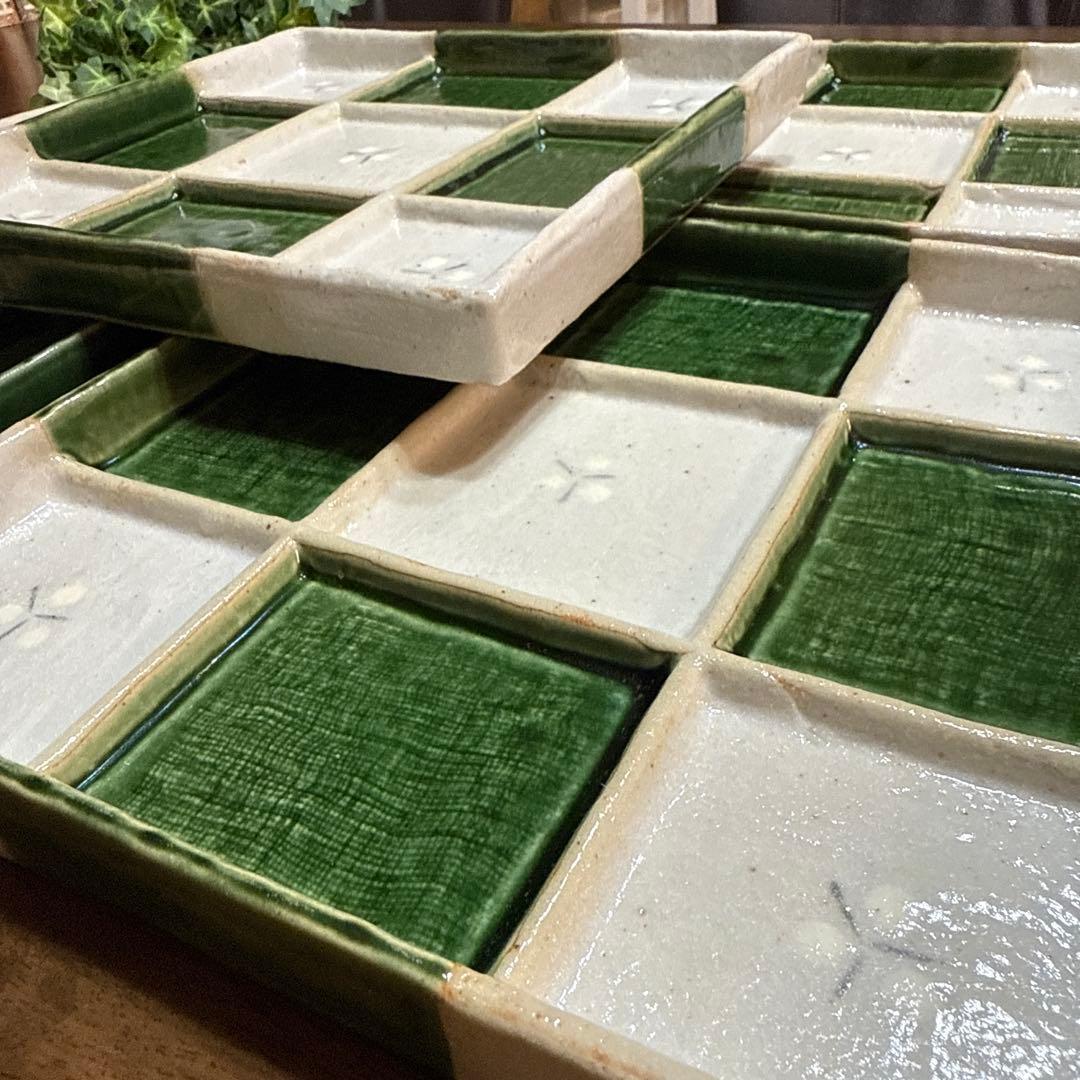 【窯蔵人】加藤唐三郎　織部焼　市松模様　仕切盛皿（5枚セット）