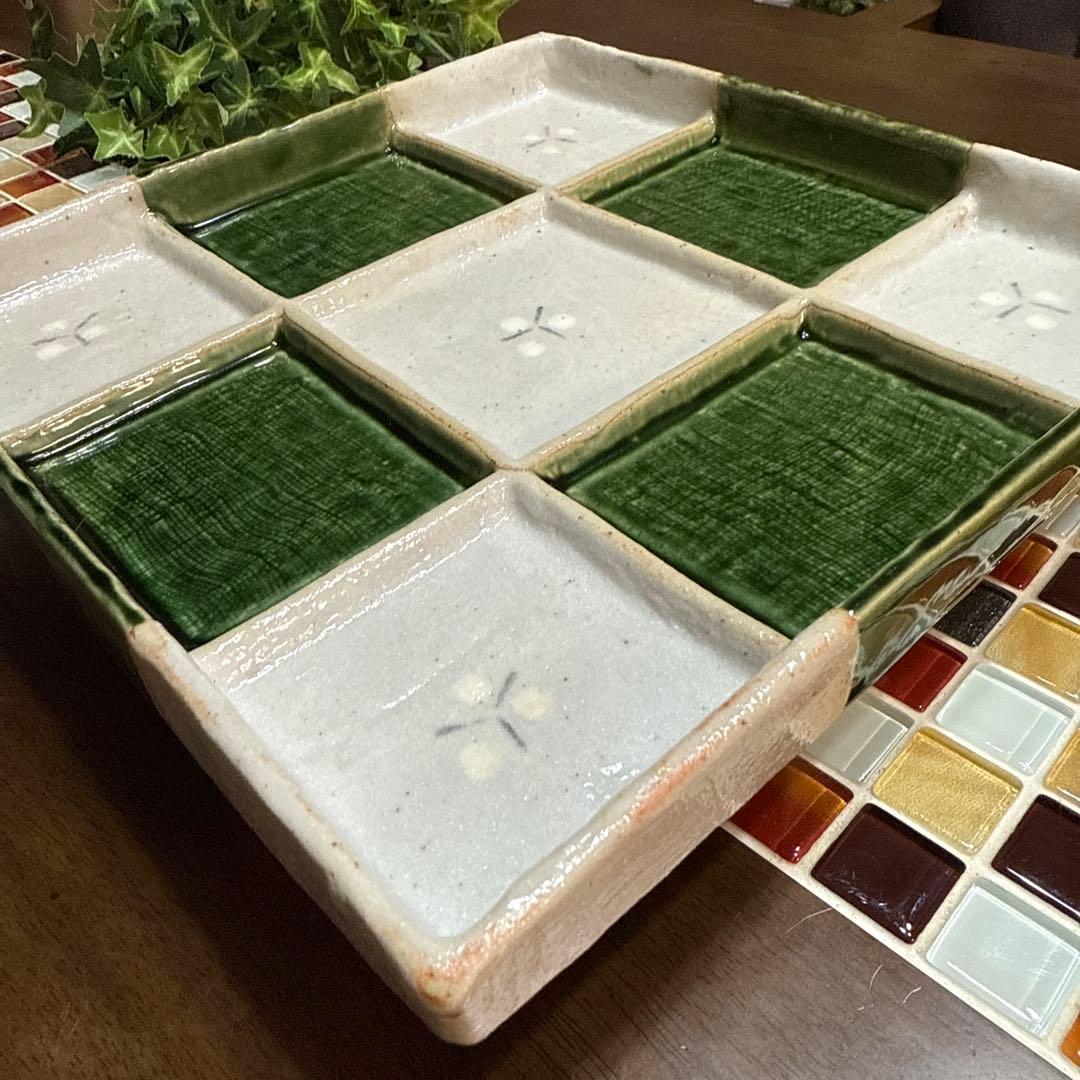 【窯蔵人】加藤唐三郎　織部焼　市松模様　仕切盛皿（5枚セット）