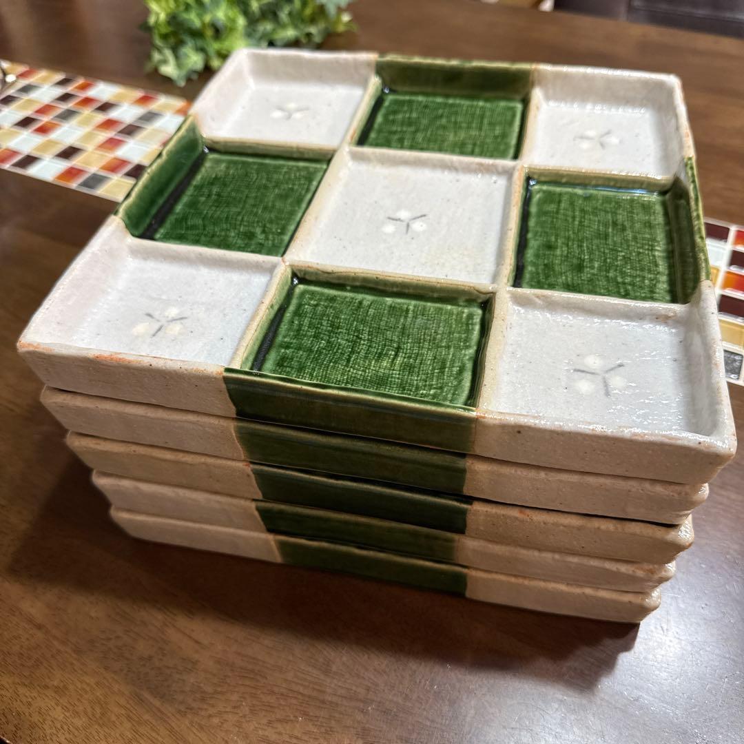 【窯蔵人】加藤唐三郎　織部焼　市松模様　仕切盛皿（5枚セット）