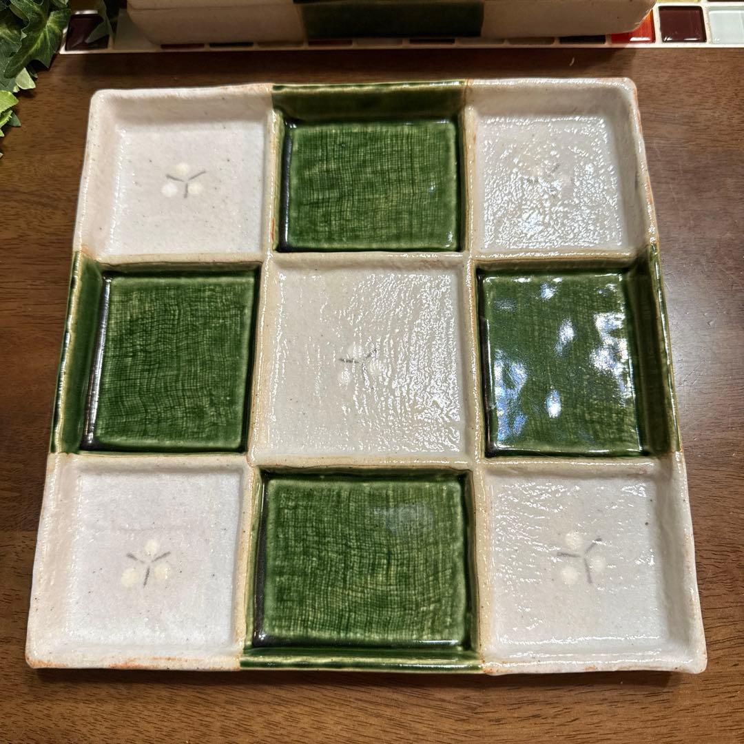 【窯蔵人】加藤唐三郎　織部焼　市松模様　仕切盛皿（5枚セット）