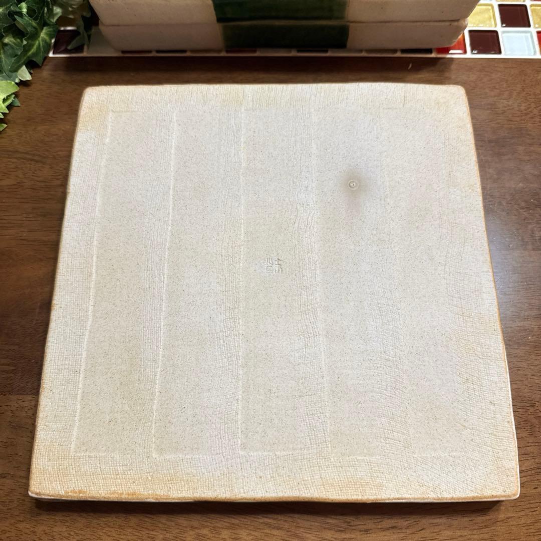 【窯蔵人】加藤唐三郎　織部焼　市松模様　仕切盛皿（5枚セット）