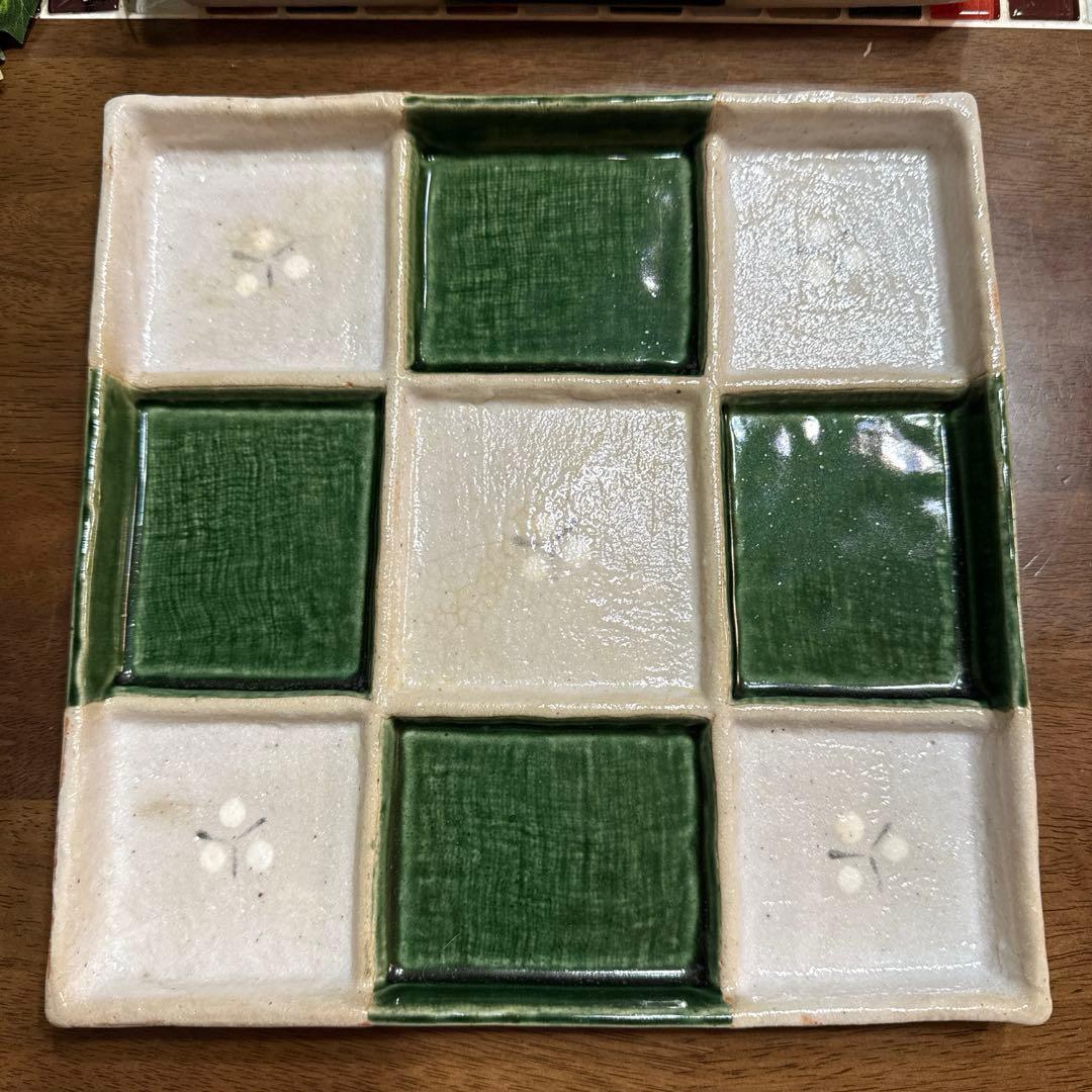 【窯蔵人】加藤唐三郎　織部焼　市松模様　仕切盛皿（5枚セット）