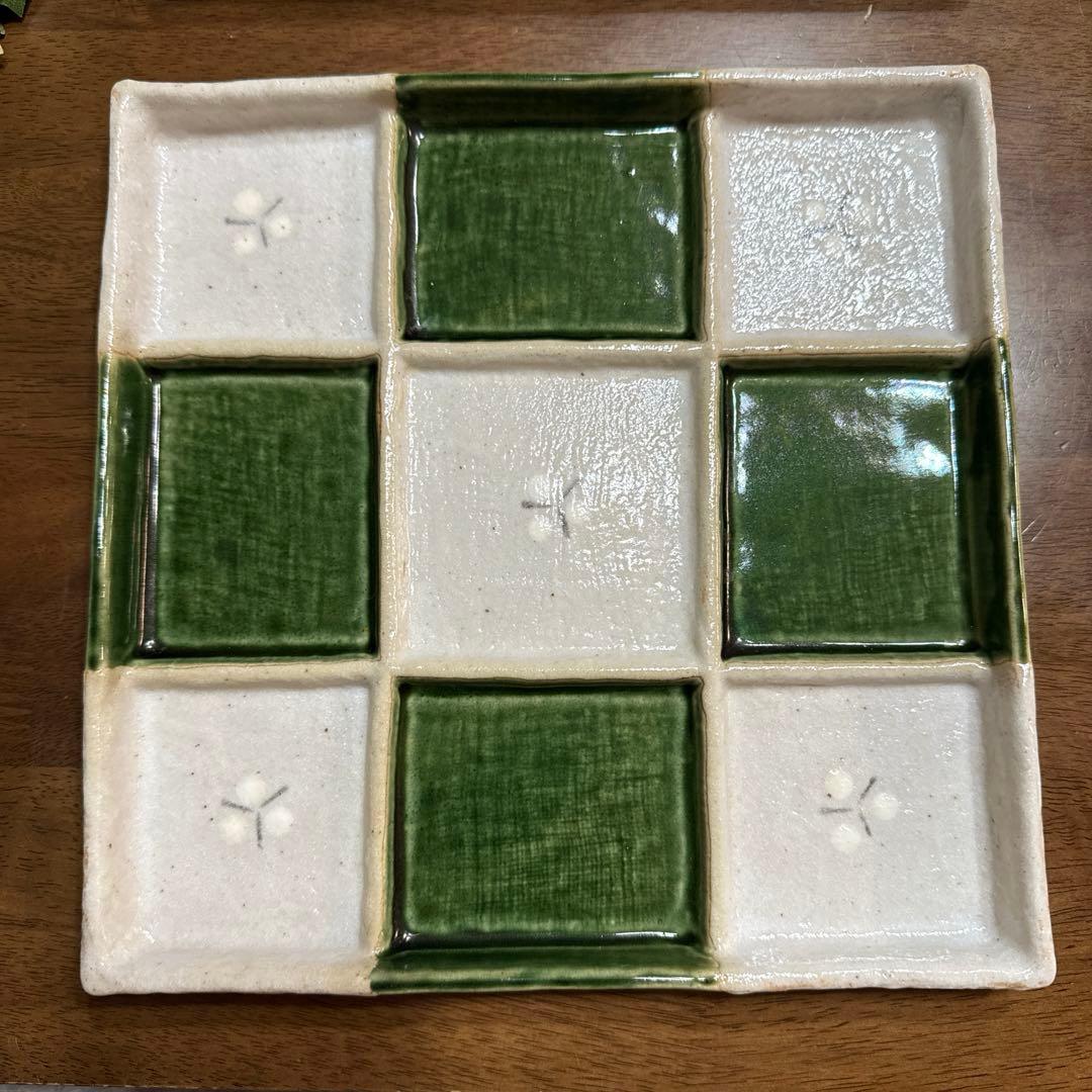 【窯蔵人】加藤唐三郎　織部焼　市松模様　仕切盛皿（5枚セット）