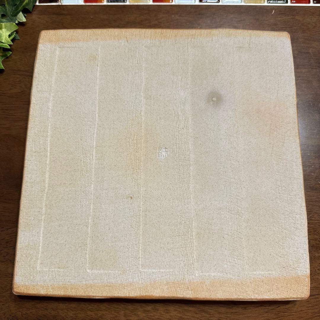 【窯蔵人】加藤唐三郎　織部焼　市松模様　仕切盛皿（5枚セット）