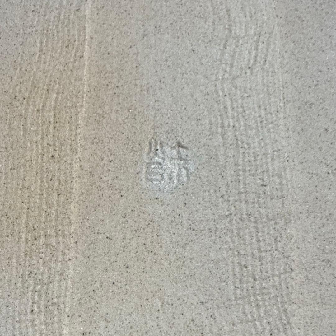 【窯蔵人】加藤唐三郎　織部焼　市松模様　仕切盛皿（5枚セット）