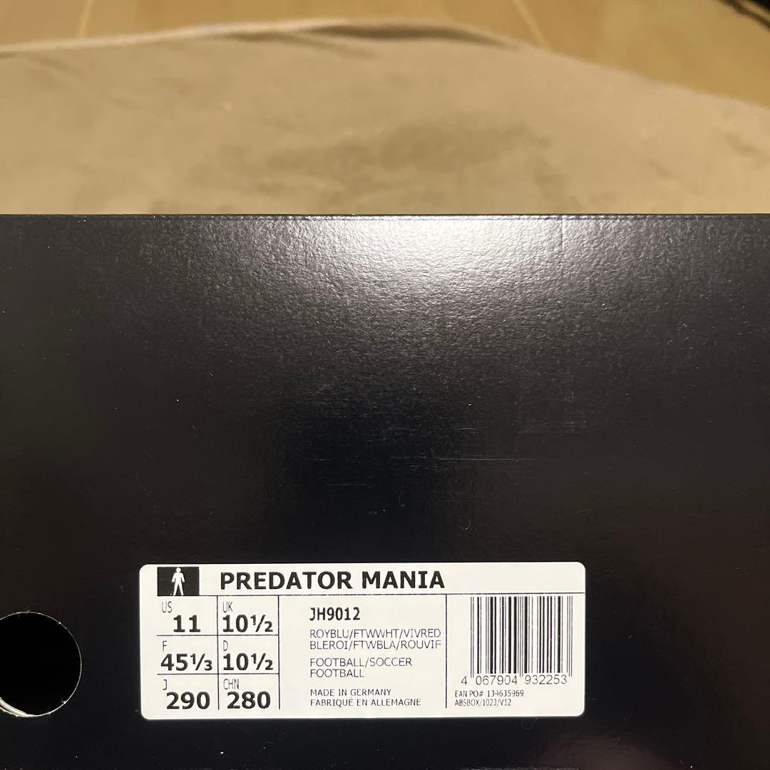 アディダス プレデター マニア復刻版　29センチサッカーシューズ 青赤