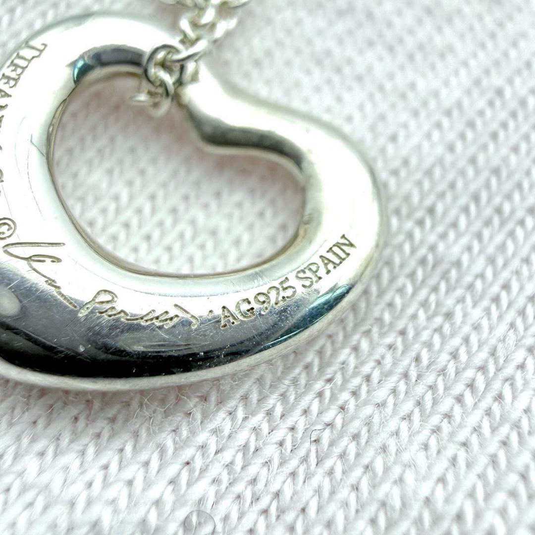 Tiffany オープンハート　XS 11mm シルバーネックレス　925