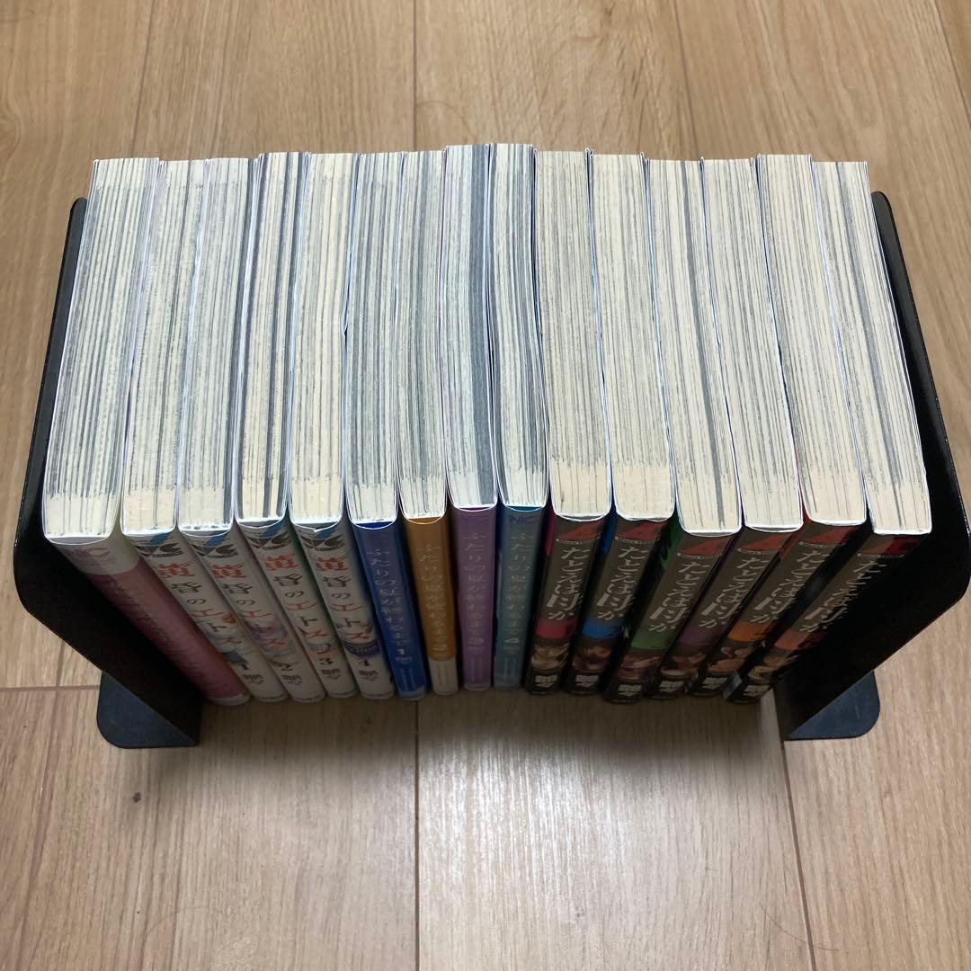 たとえば母が、ふたりの夏が終わるまで、黄昏のエトス、など