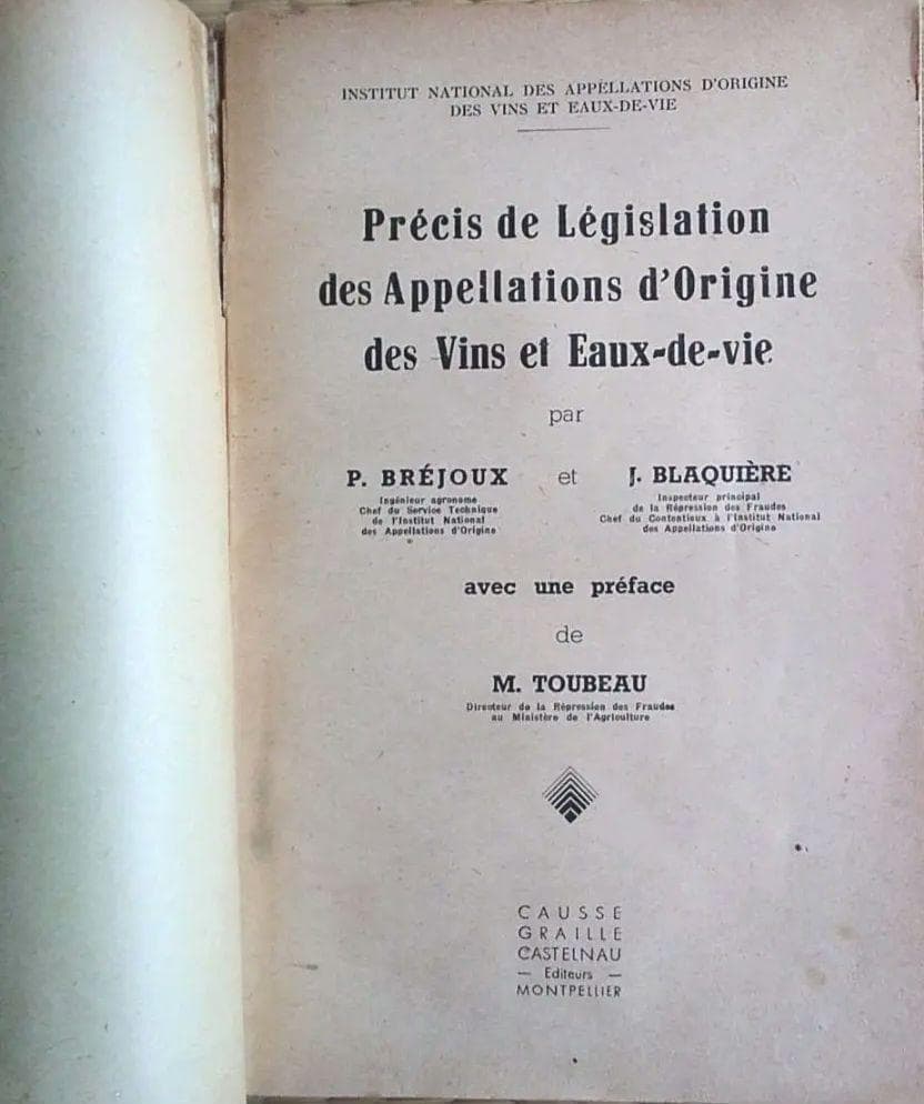 ワインとオー・ド・ヴィーの原産地名称の法律の概要