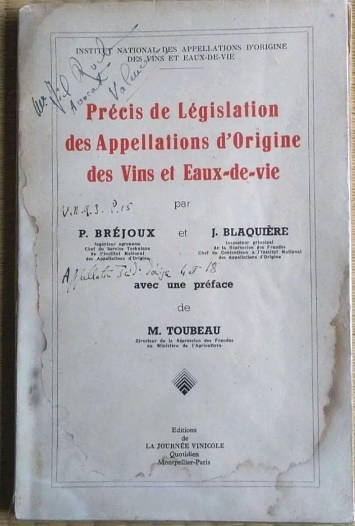 ワインとオー・ド・ヴィーの原産地名称の法律の概要