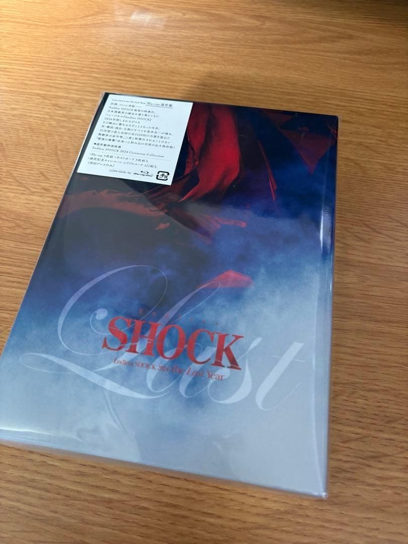 ✨Endless SHOCK 2024 the Last Year 通常盤
