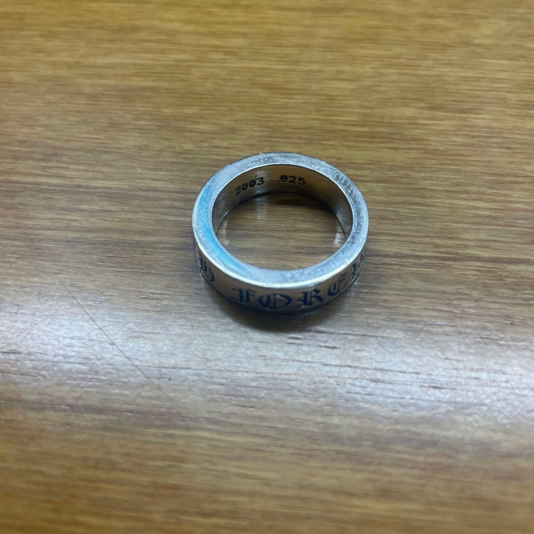 クロムハーツ　スペーサーリング