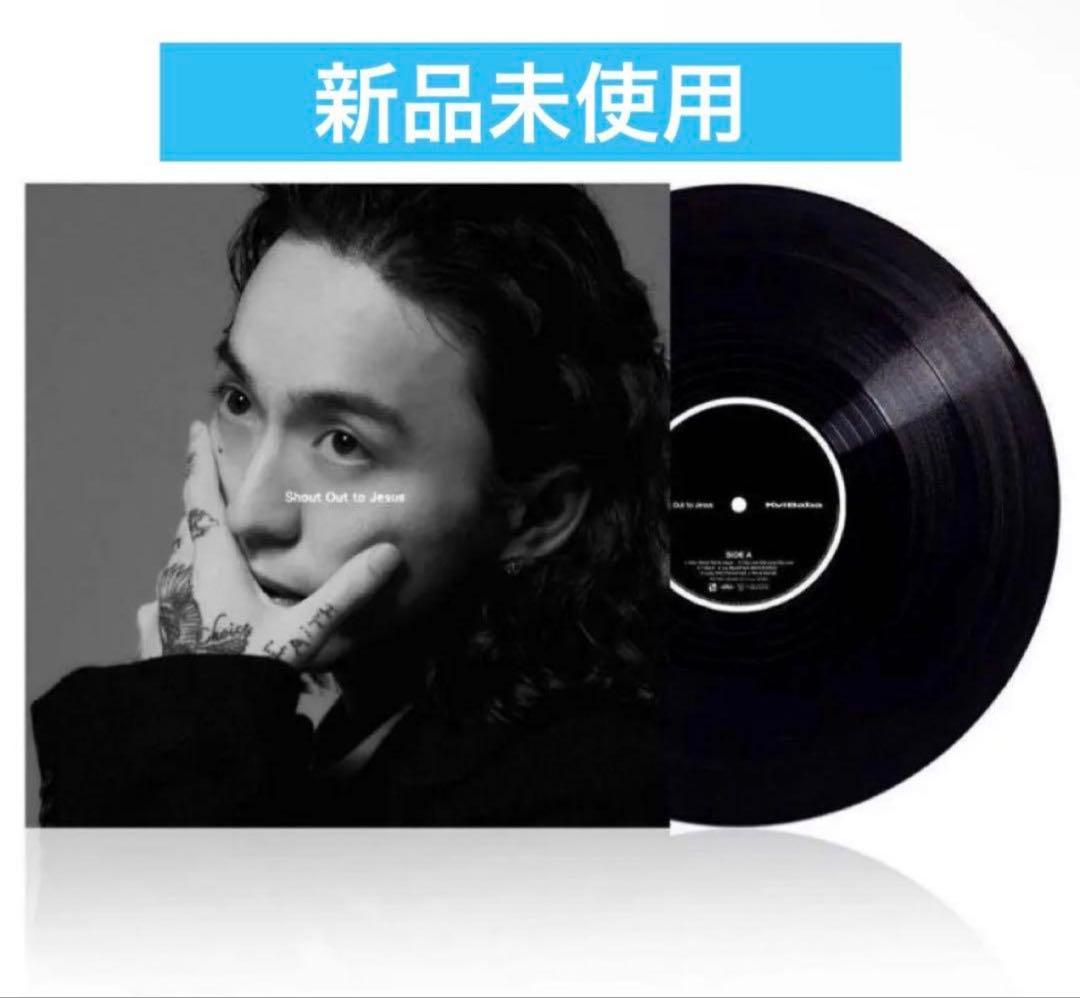 kvibaba Shout Out to Jesus レコード 新品 ②