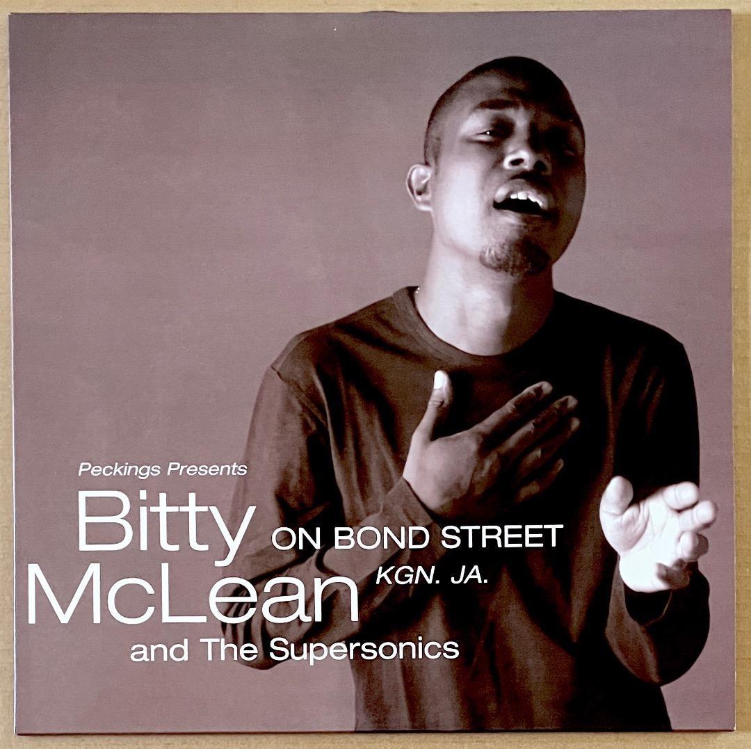 アナログ盤 Bitty Mclean On Bond Street 送料込