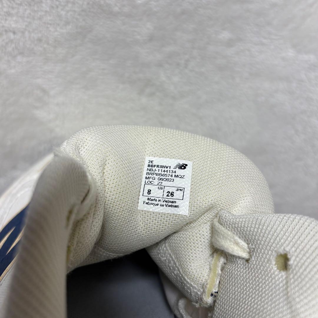 新品未使用 New Balance Fresh Foam BB バッシュ26cm