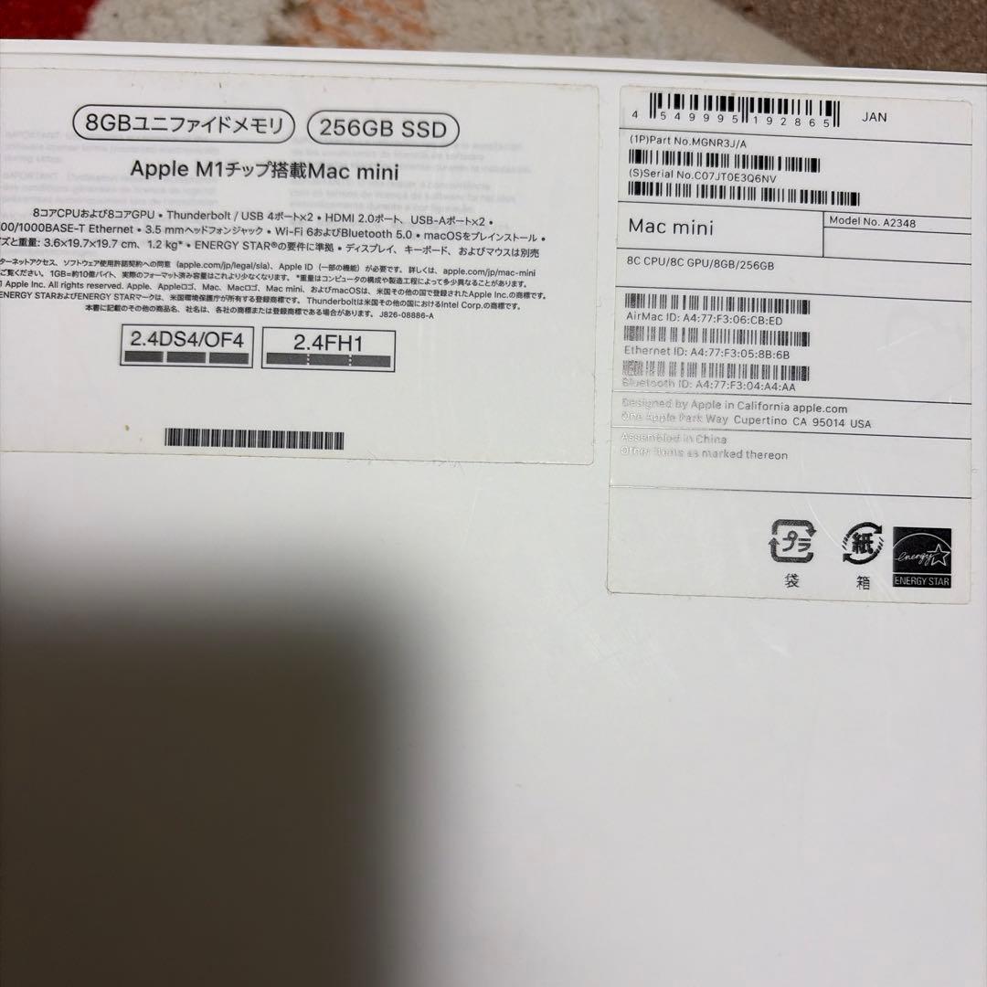 その他 MacBook mini M1