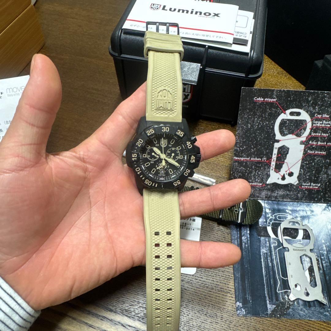 Luminox 3590 NSF SET 腕時計
