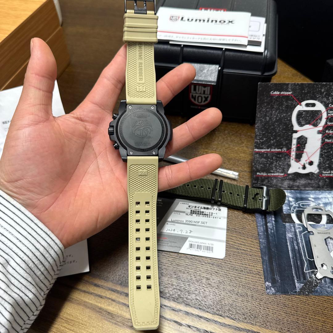 Luminox 3590 NSF SET 腕時計