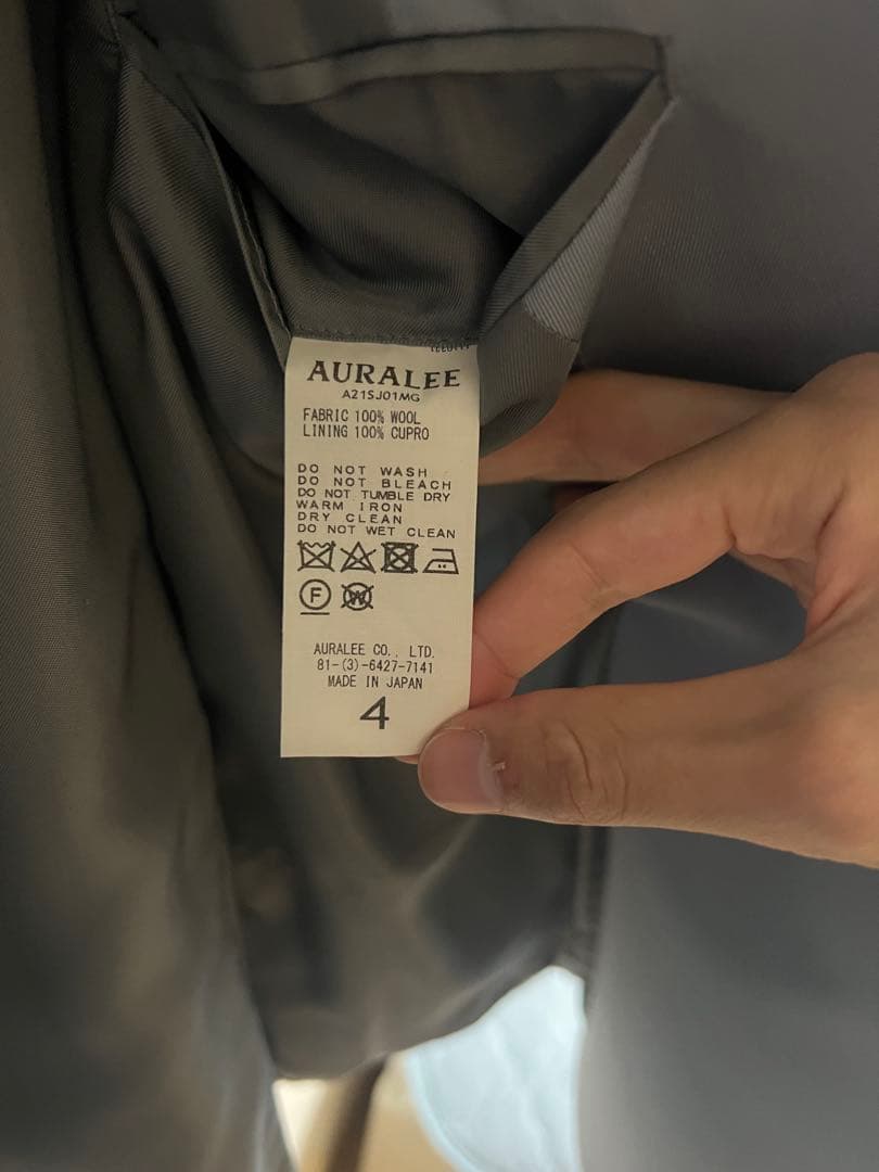 【美品】AURALEE21ss WOOL MAX GABARDINEセットアップ