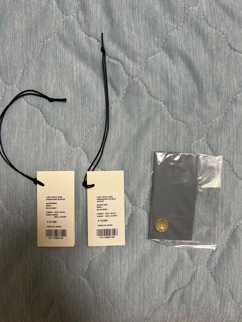 【美品】AURALEE21ss WOOL MAX GABARDINEセットアップ