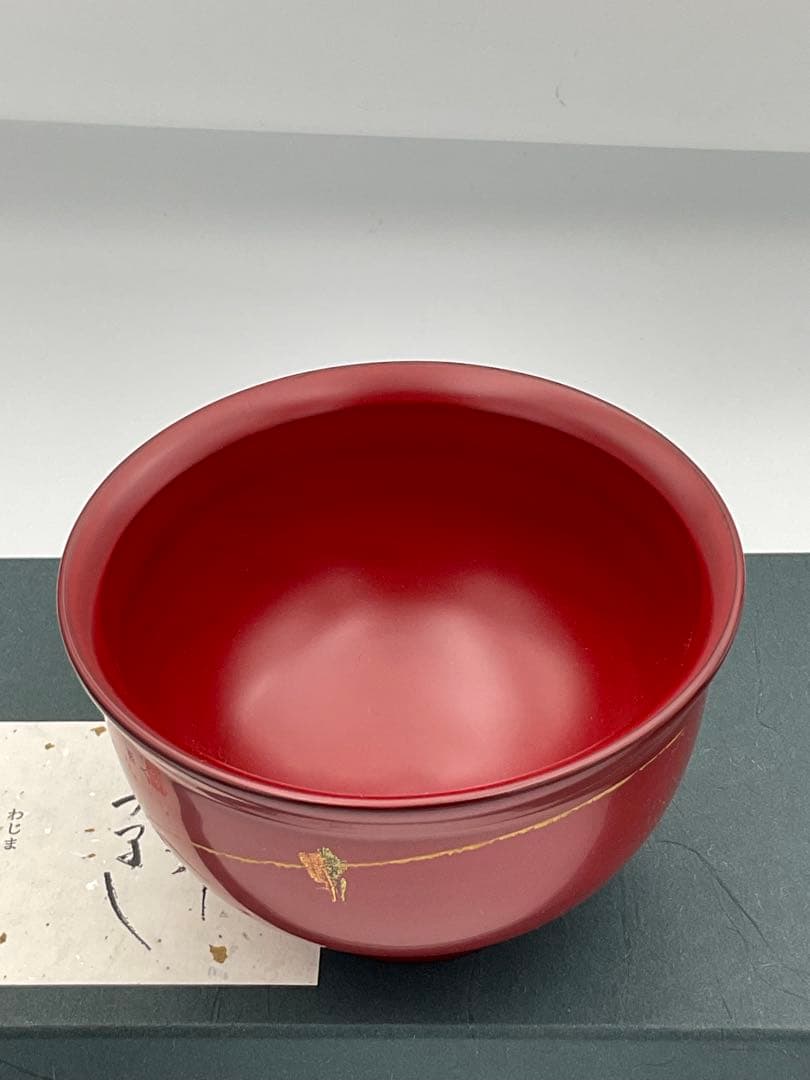 輪島塗　椀　松本遊人