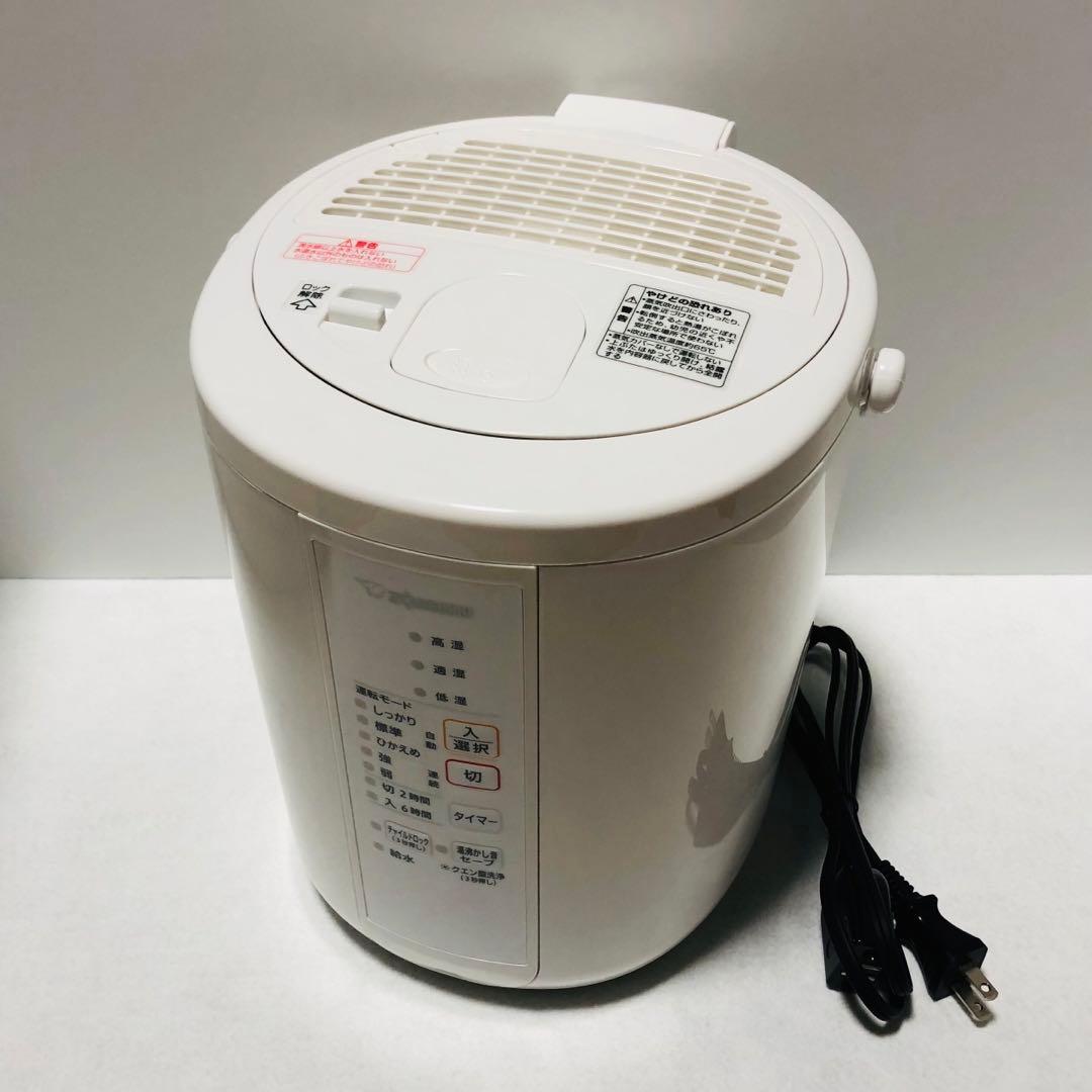 象印 2022年製 スチーム式加湿器 EE-RR35 ZOJIRUSHI