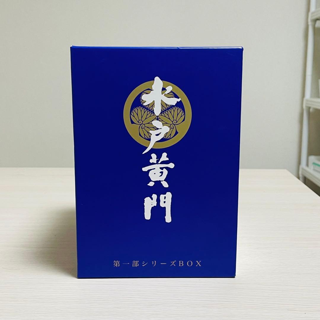 水戸黄門 第一部シリーズ DVD BOX