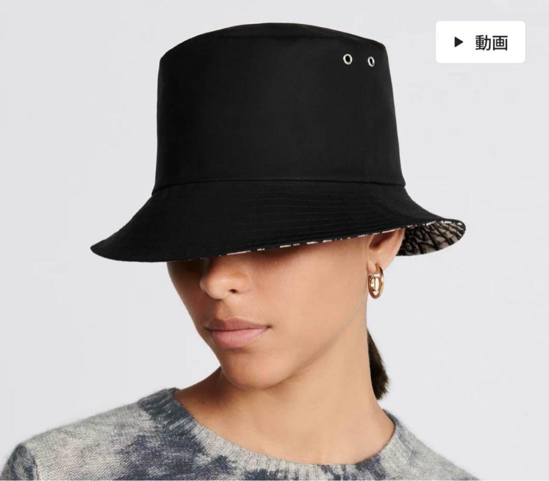 DIOR 定番　バケットハット　サイズ56 ネイビー