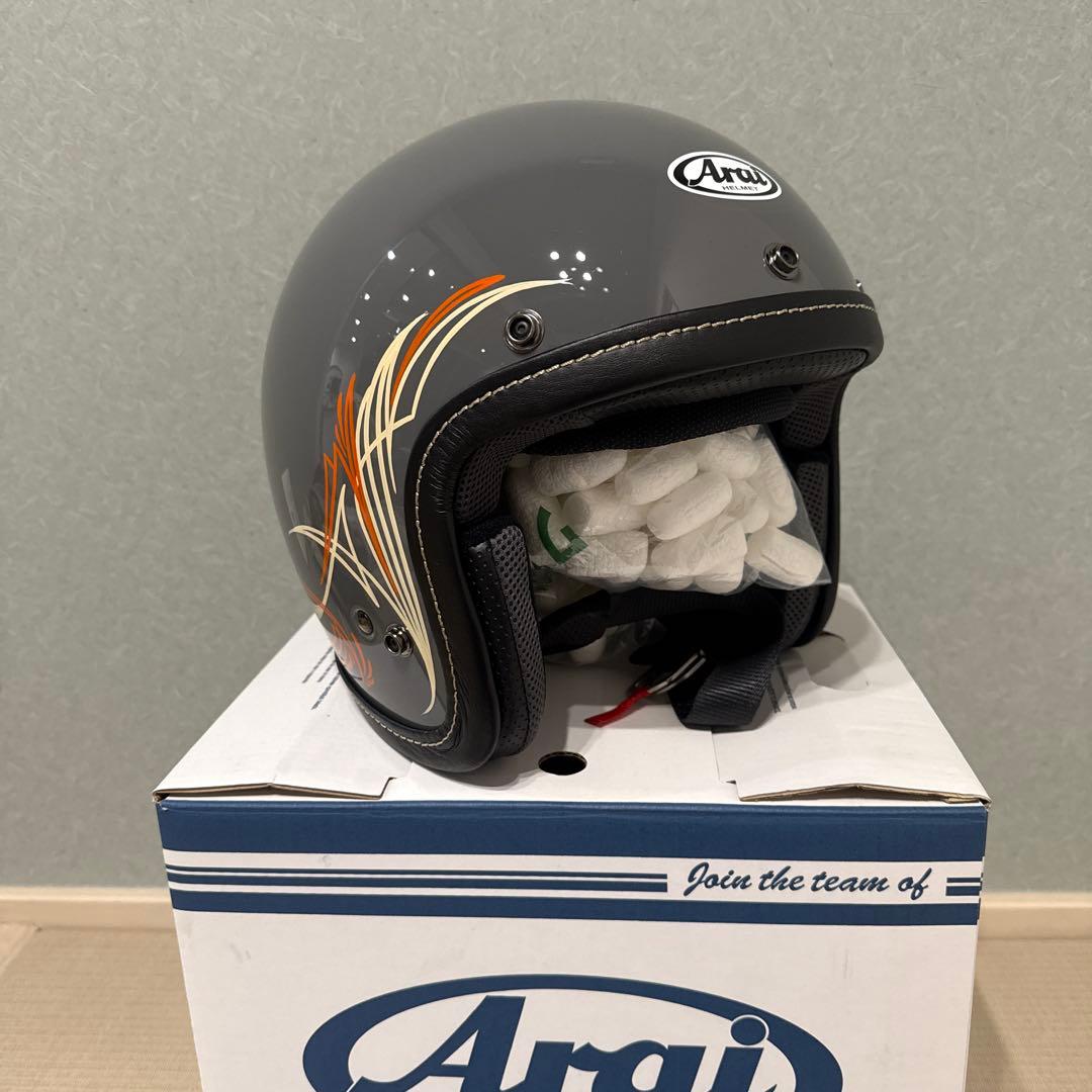 Arai クラシックAIR モダングレー