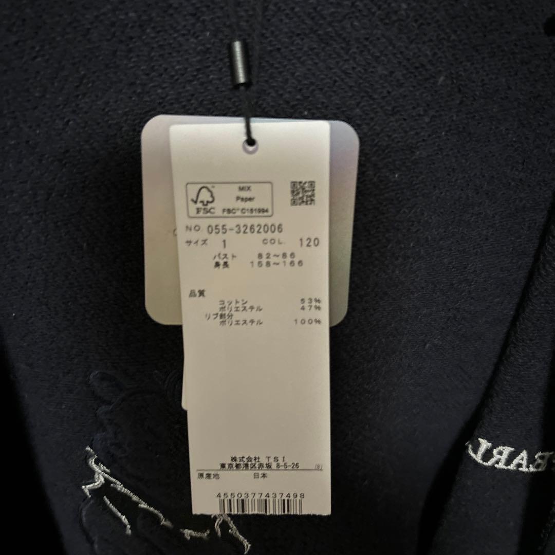 パーリーゲイツ　限定　プーさん パーカー　新品未使用　タグ付き　黒サイズ1