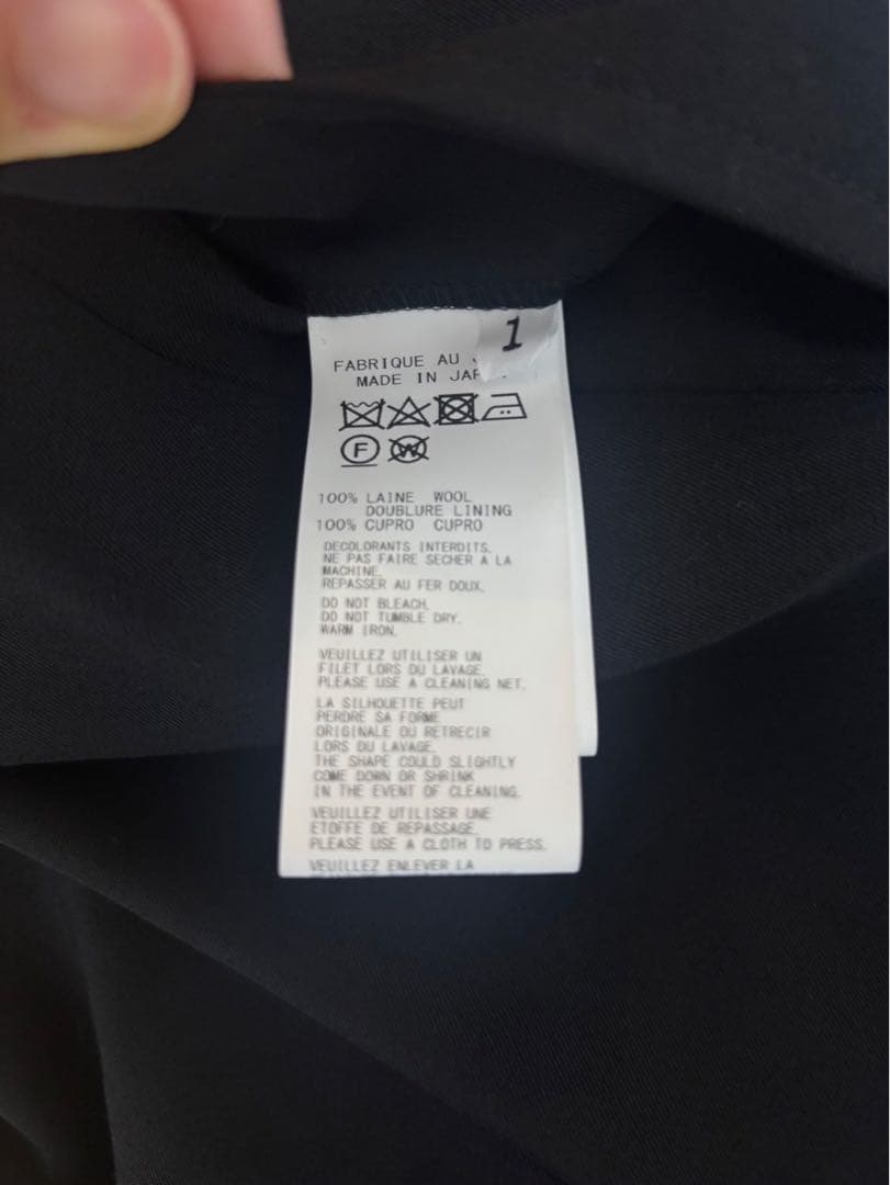 レギュレーション ヨウジヤマモト FB-C50-100