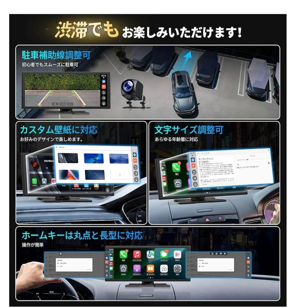 LAMTTO 10.25インチ Androidディスプレイオーディオ