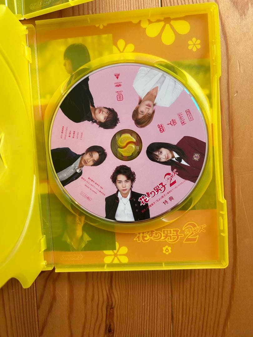【美品】花より男子2 DVDセット 全6枚