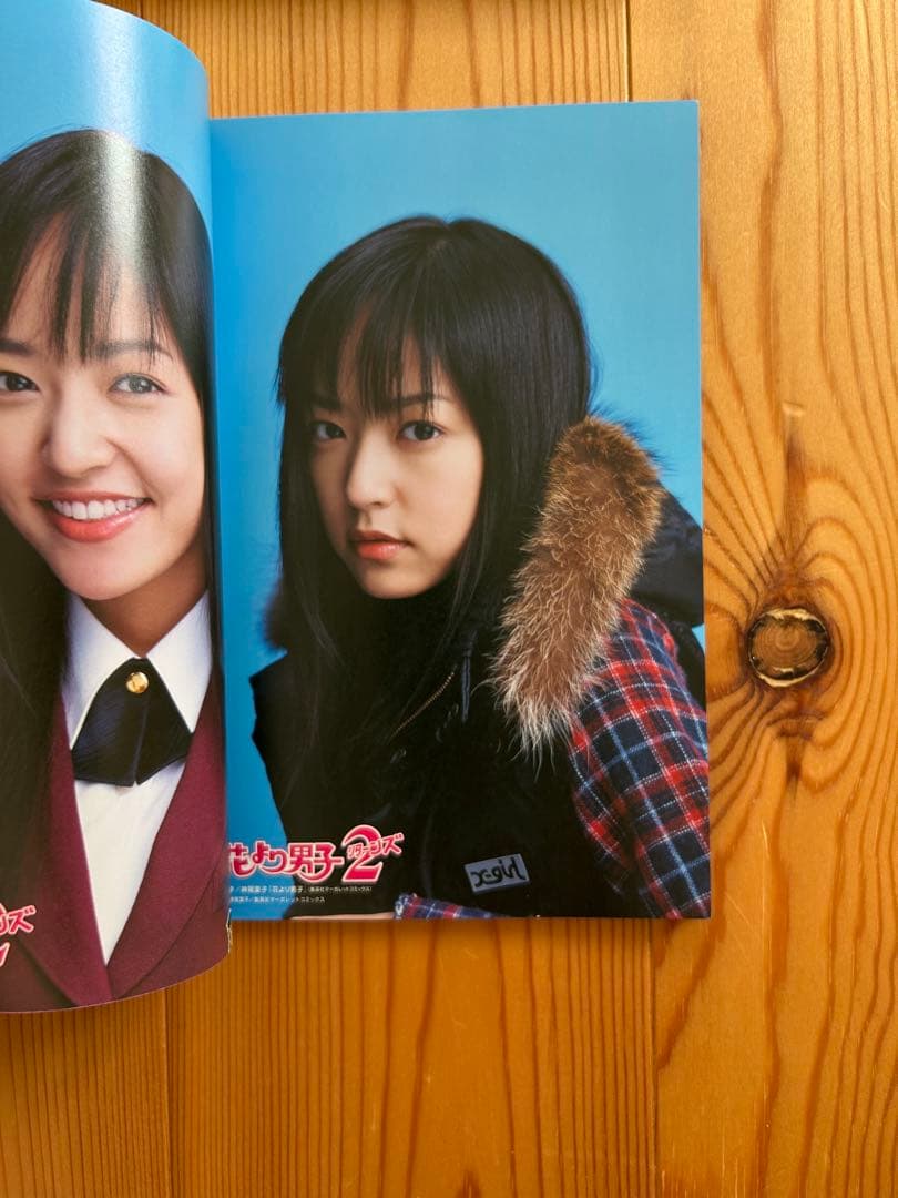 【美品】花より男子2 DVDセット 全6枚