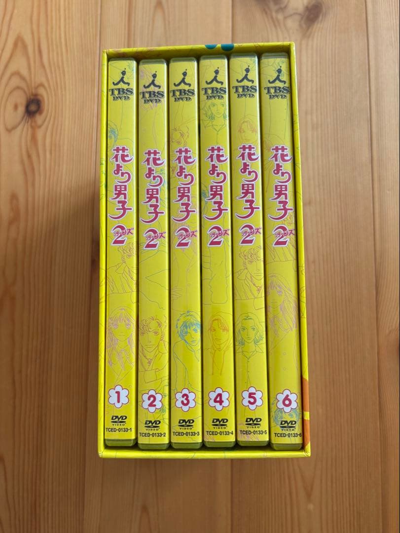 【美品】花より男子2 DVDセット 全6枚