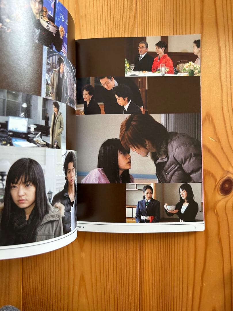 【美品】花より男子2 DVDセット 全6枚