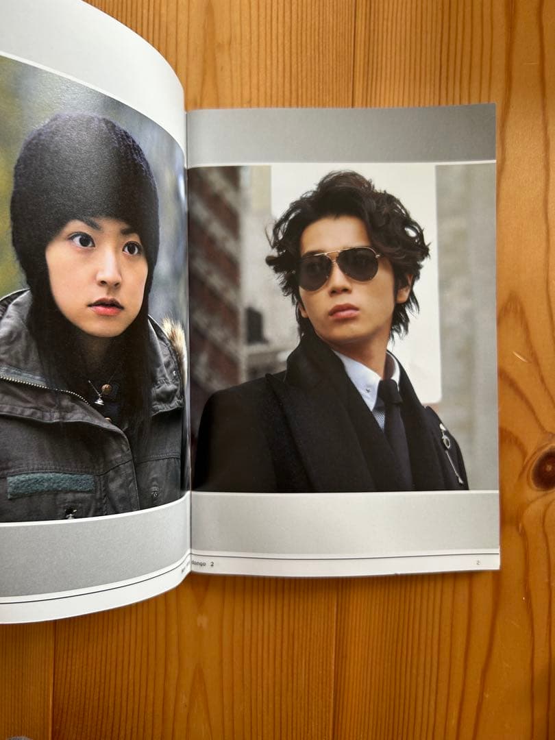 【美品】花より男子2 DVDセット 全6枚