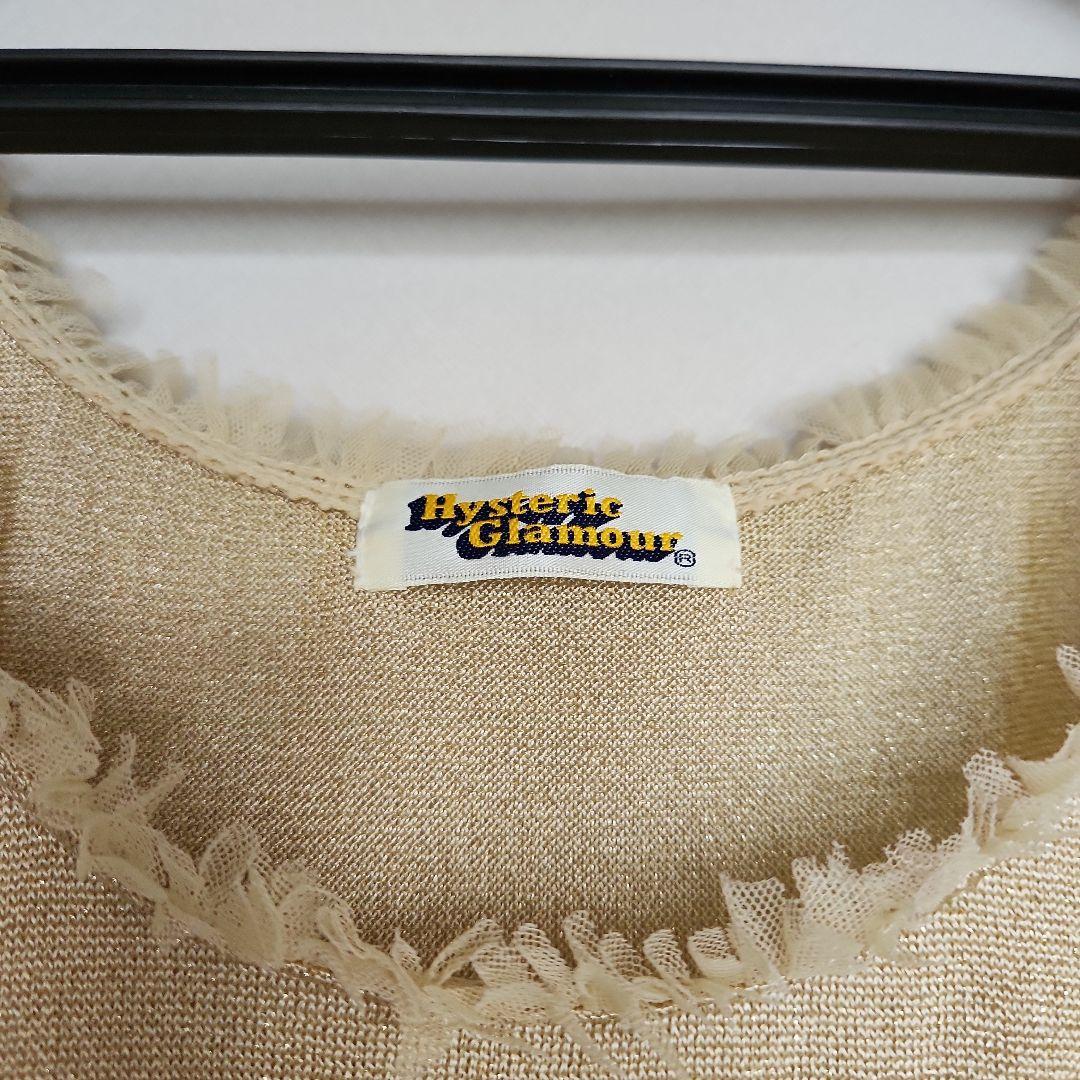 初期 タグ有❗★Hysteric Glamour★ バタフライガール♥ゴールド