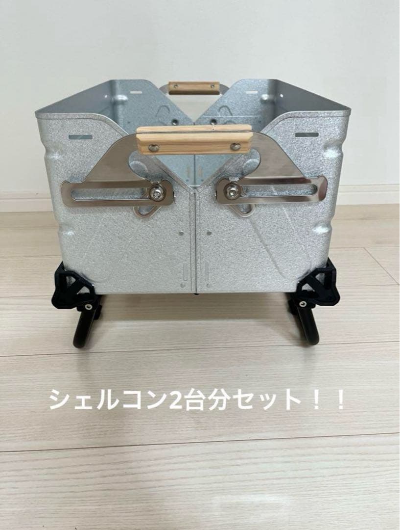 シェルコンレッグ 25 ブラック