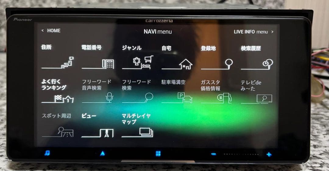 AVIC-CW912地図2025