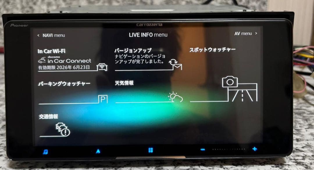 AVIC-CW912地図2025