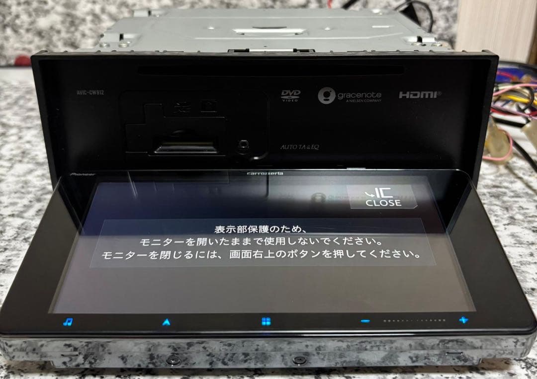 AVIC-CW912地図2025