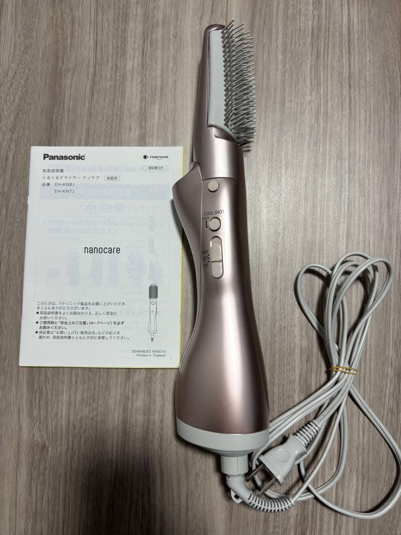 Panasonic nanocare ヘアドライヤー