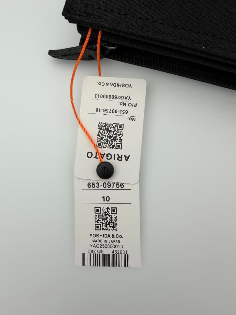 新品 ポーター PORTER DILL 二つ折り財布(S) 653-09756