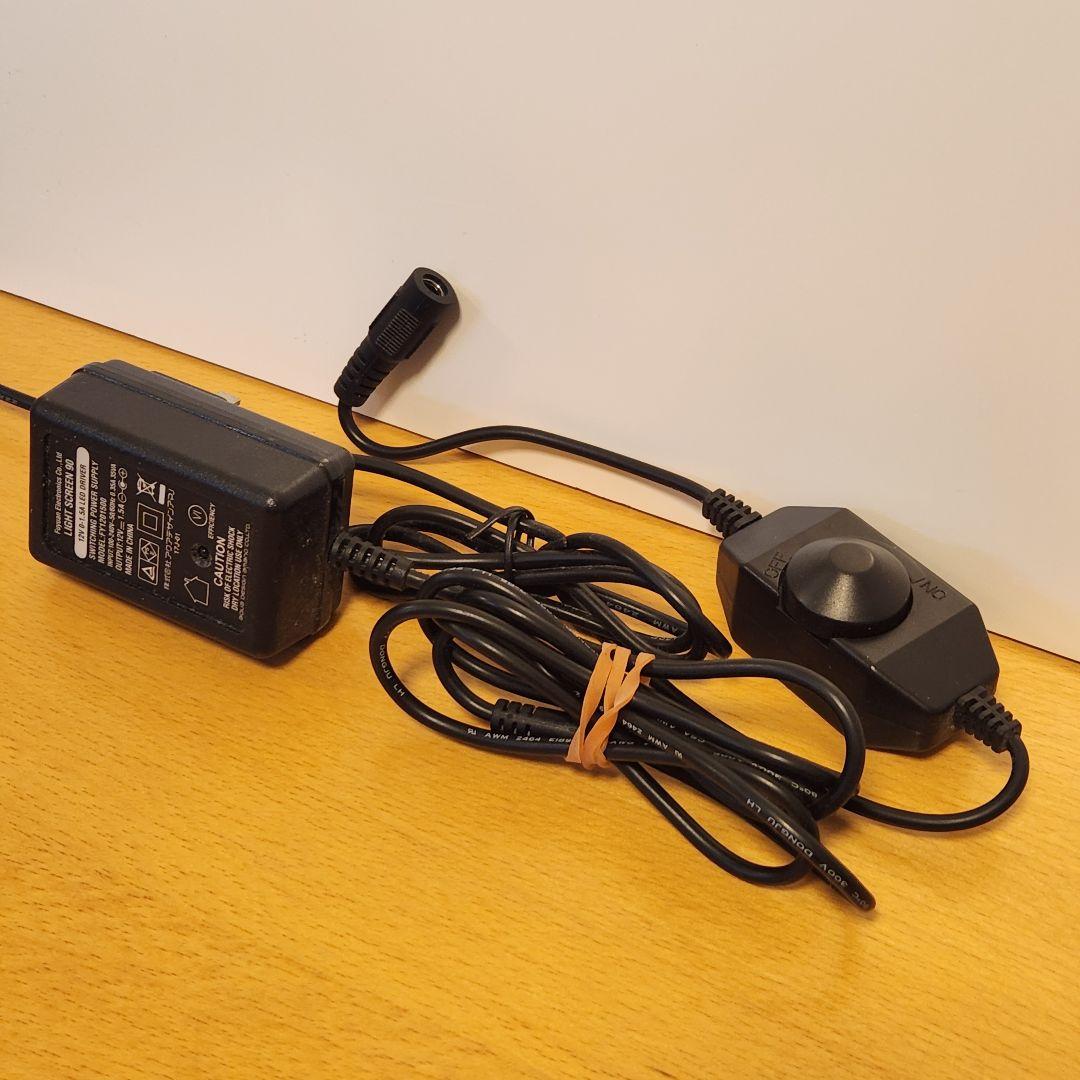 ADA ライトスクリーン900　LED　調光機能付　90㎝水槽用は希少