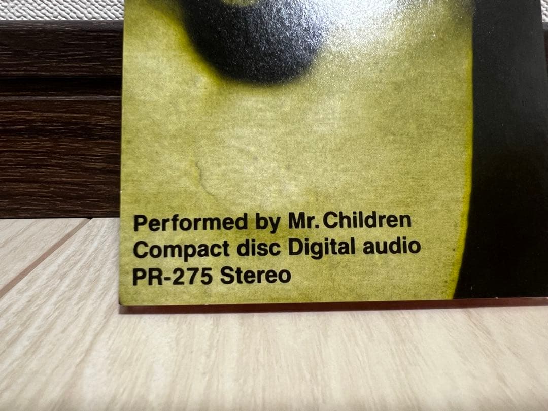 激レア 非売品 美品 名もなき詩 歌詞違い ミスチル