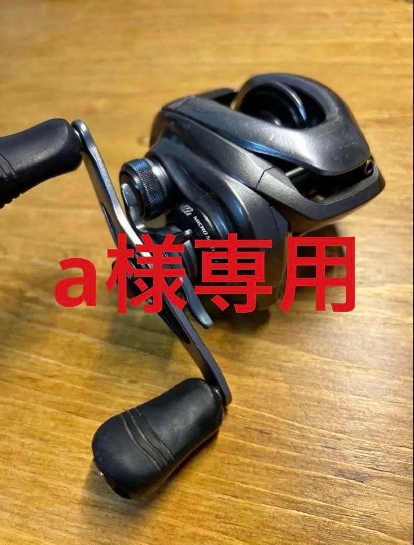 a 15 メタニウム DC 前期