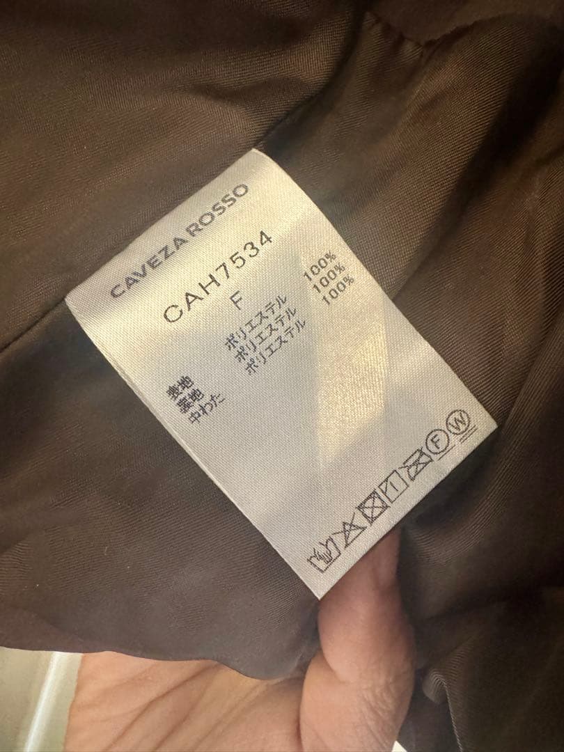 CAVEZA ROSSO カベサロッソ スタンドカラークロップドベスト