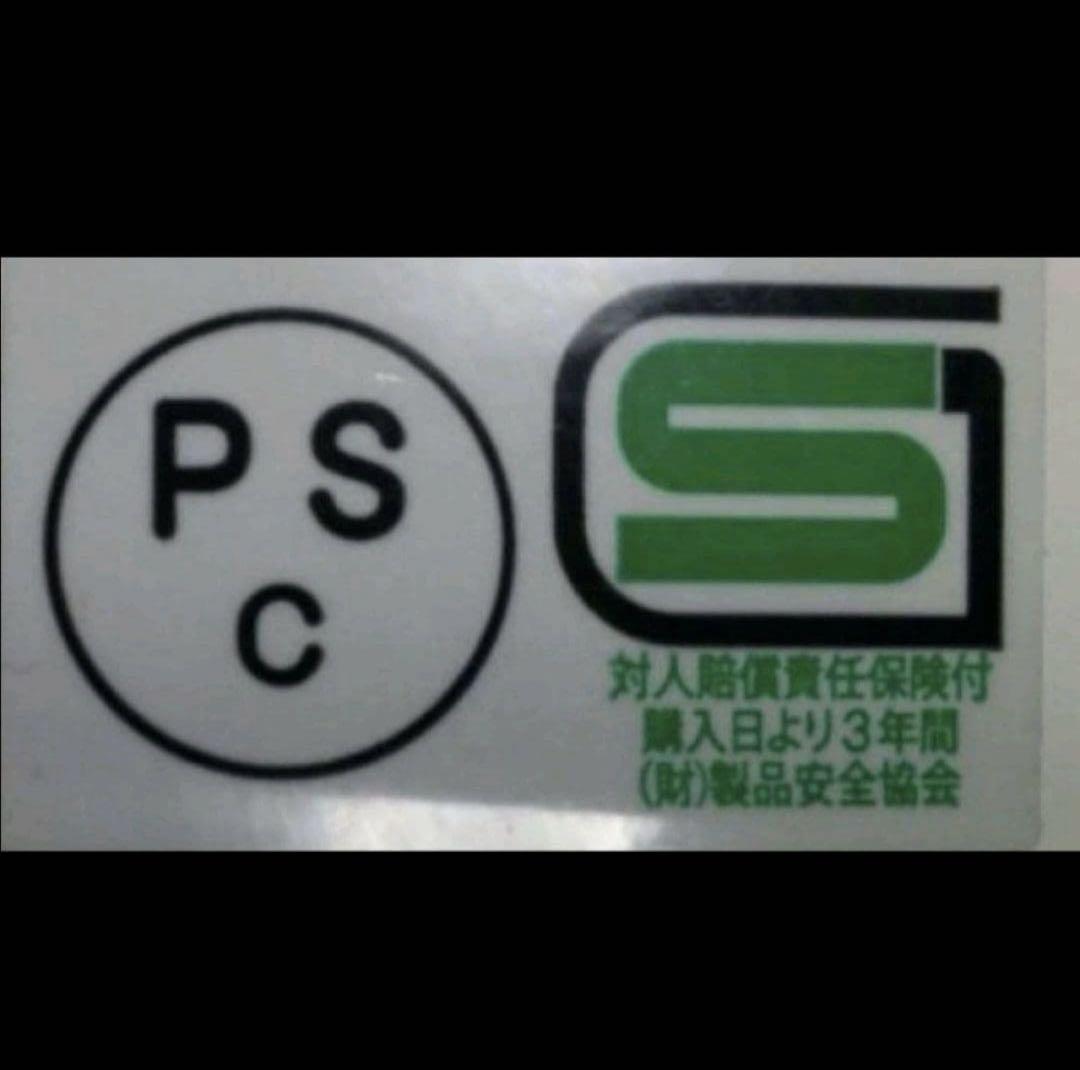 た*か様 アーサーフルマーArthur Fulmer AF40ビンテージジェット