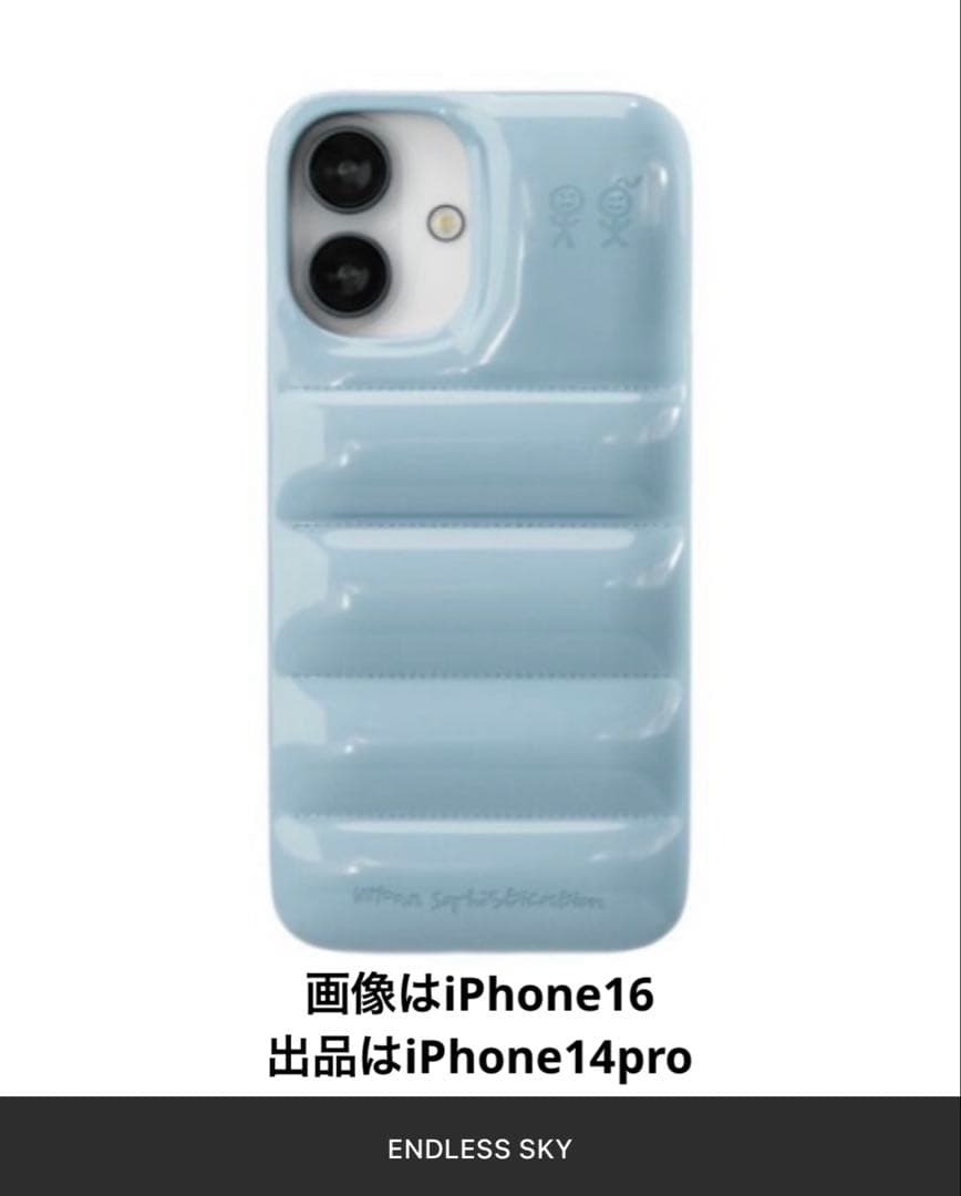 iPhoneアクセサリー Urban Sophistication THE PUFFER CASE